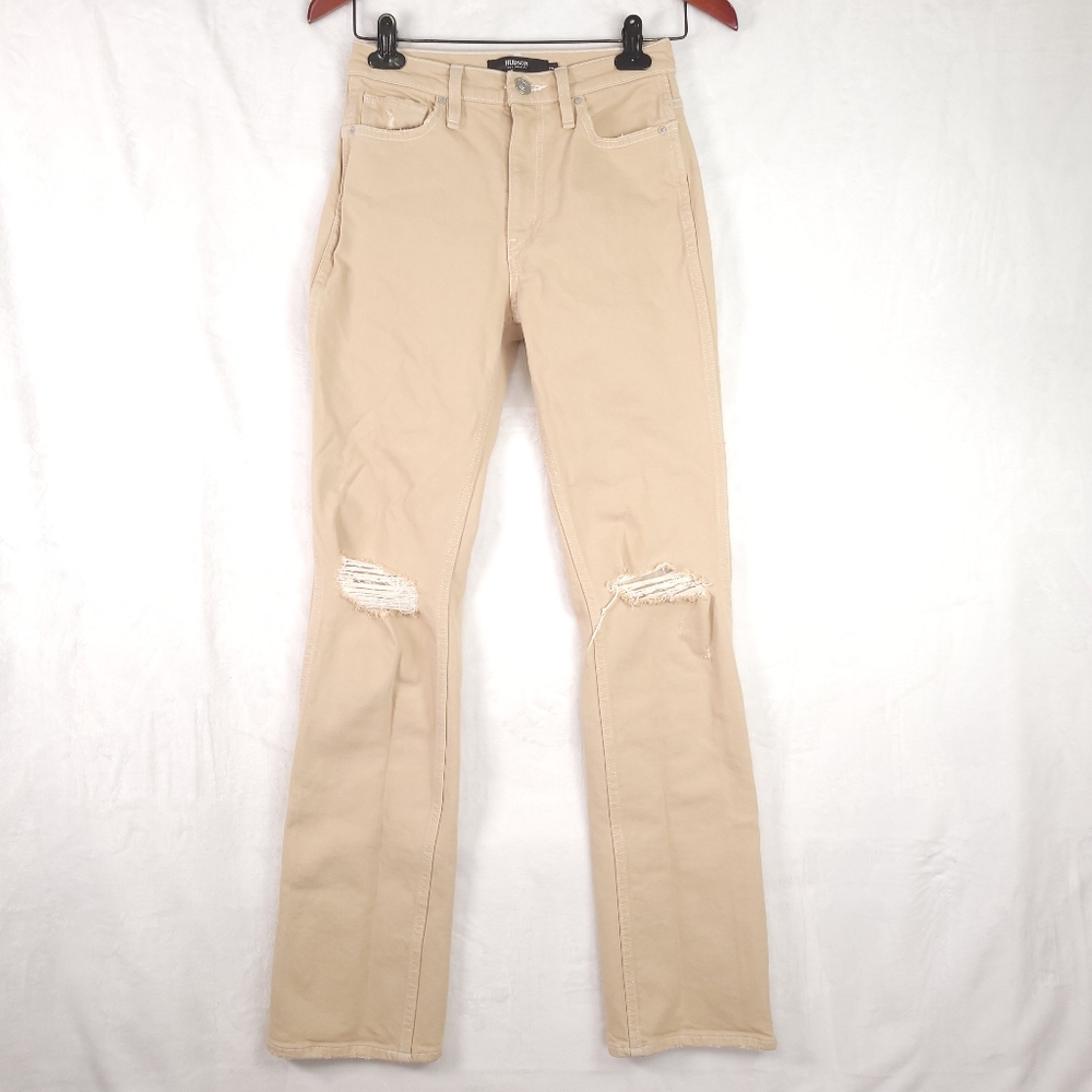 HUDSON Abbey Ripped High Waist Bootcut Jeans Beige 25